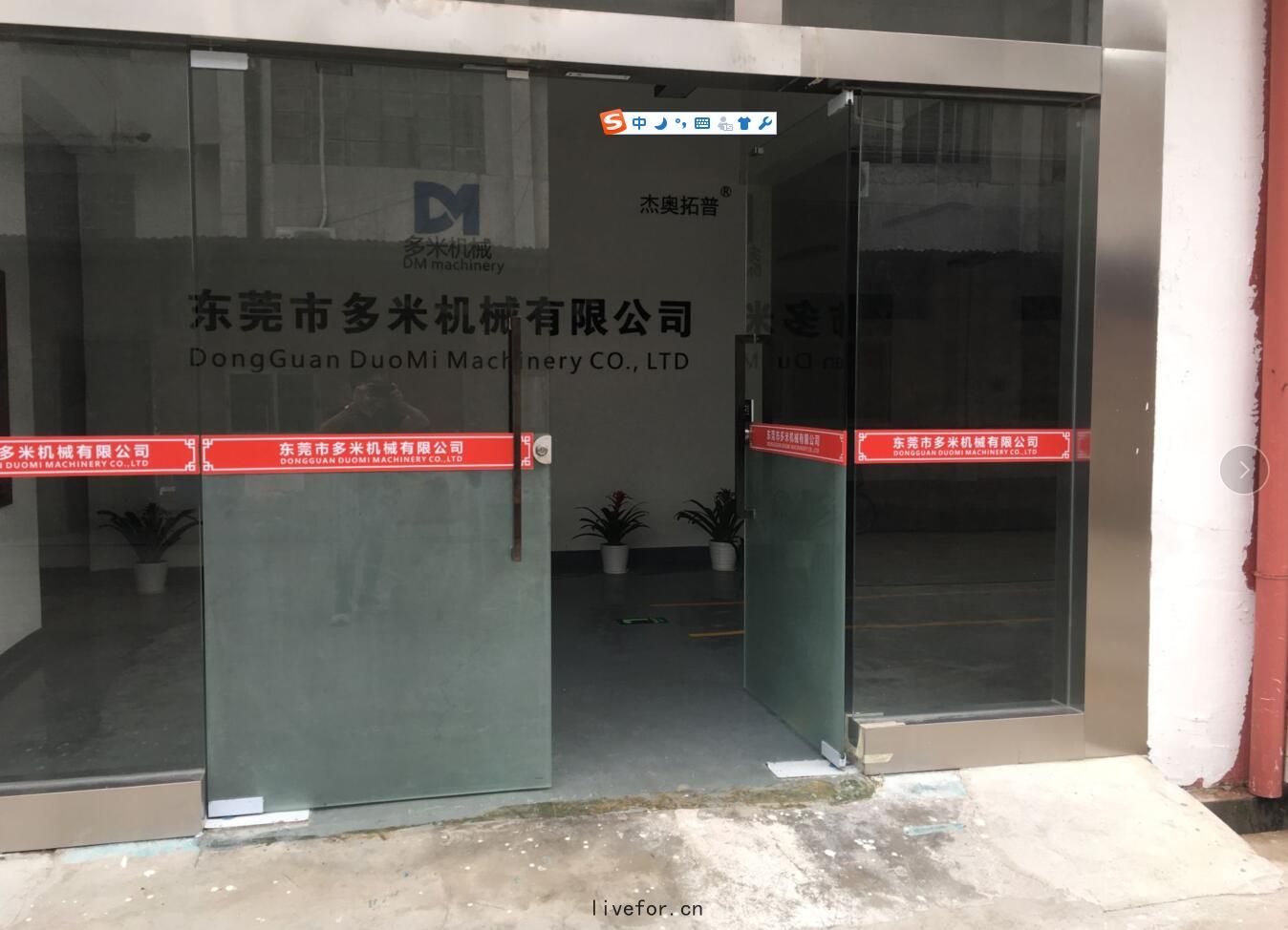 數控鑽床(chuáng)螺紋(wén)加工中(zhōng)常(cháng)見故(gù)障(zhàng)及(jí)解答方法(fǎ)