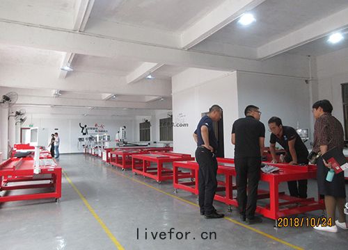 多米機械車間