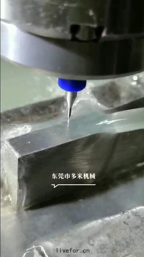 熔噴布(bù)模具(jù)自(zì)動打孔機
