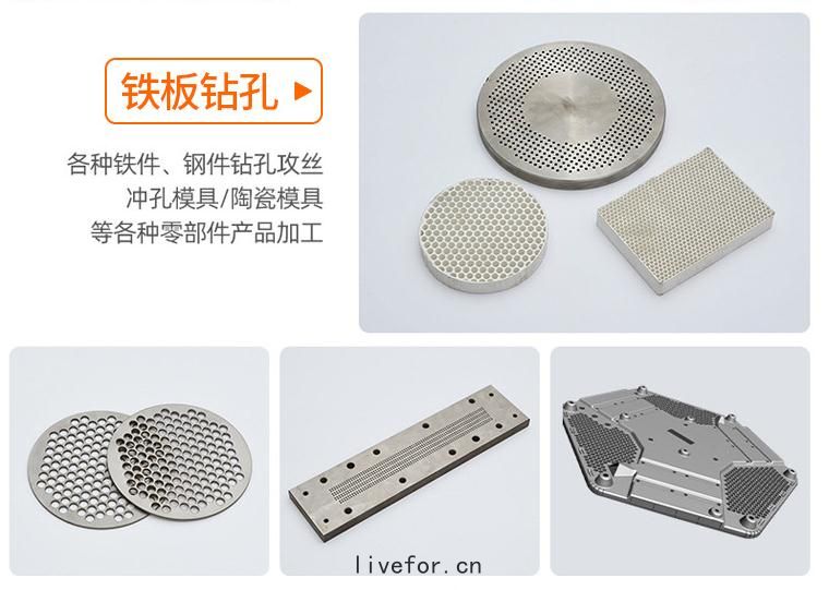 樣品(pǐn)
